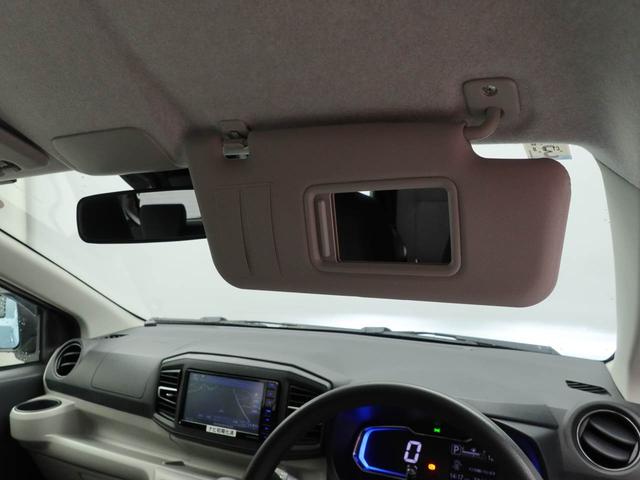 ミライース Ｘ　リミテッドＳＡＩＩＩ　ナビ　ＬＥＤヘッドライト　バックカメラ　アイドリングストップ　プッシュスタート　エアバック　ＡＢＳ　ＣＶＴ　キーフリー（22枚目）