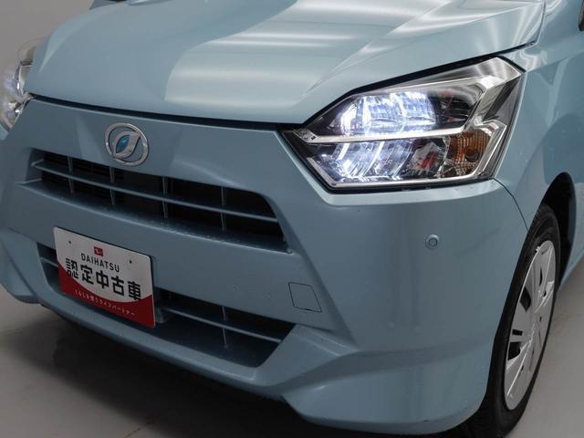 ミライース Ｘ　リミテッドＳＡＩＩＩ　ナビ　ＬＥＤヘッドライト　バックカメラ　アイドリングストップ　プッシュスタート　エアバック　ＡＢＳ　ＣＶＴ　キーフリー（30枚目）