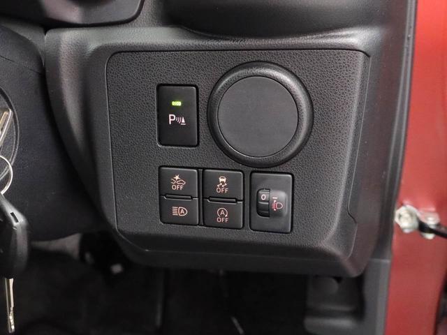 ミライース Ｌ　ＳＡＩＩＩ　メモリーナビ　バックカメラ　ドライブレコーダー（6枚目）