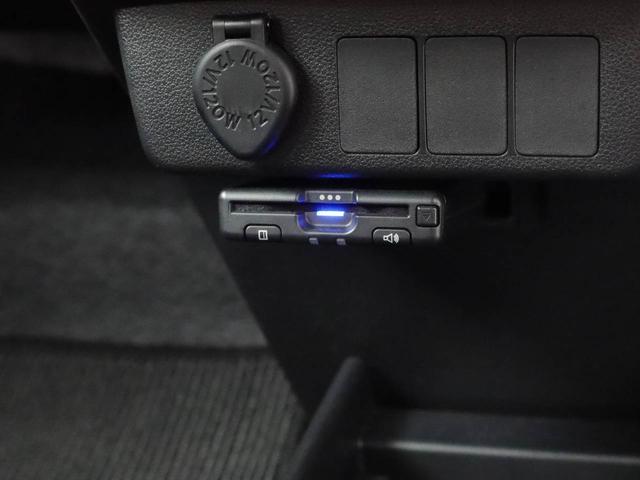 ミライース Ｌ　ＳＡＩＩＩ　メモリーナビ　バックカメラ　ドライブレコーダー（7枚目）