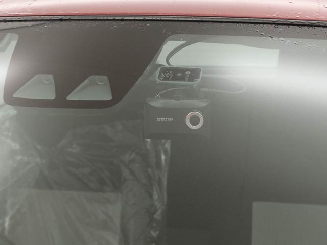 ミライース Ｌ　ＳＡＩＩＩ　メモリーナビ　バックカメラ　ドライブレコーダー（8枚目）