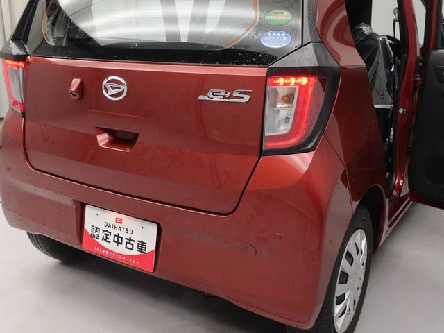 ミライース Ｌ　ＳＡＩＩＩ　メモリーナビ　バックカメラ　ドライブレコーダー（16枚目）