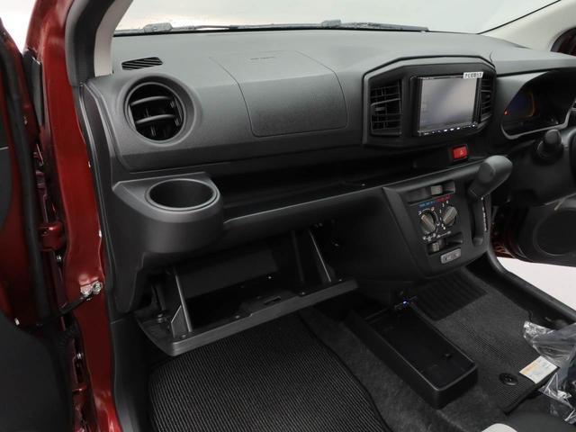 ミライース Ｌ　ＳＡＩＩＩ　メモリーナビ　バックカメラ　ドライブレコーダー（20枚目）