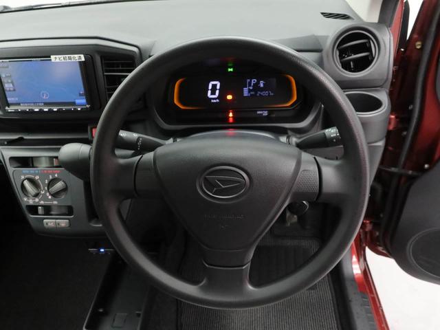 ミライース Ｌ　ＳＡＩＩＩ　メモリーナビ　バックカメラ　ドライブレコーダー（21枚目）