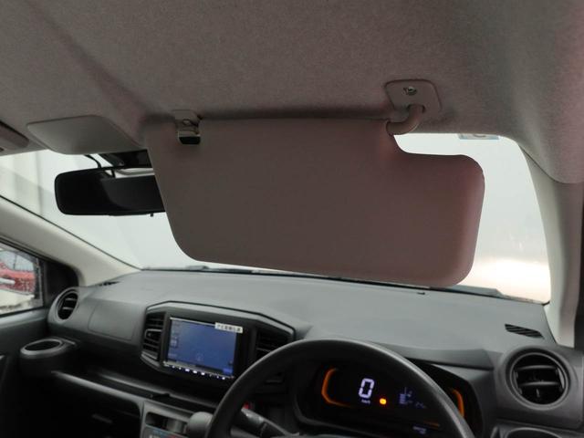 ミライース Ｌ　ＳＡＩＩＩ　メモリーナビ　バックカメラ　ドライブレコーダー（22枚目）