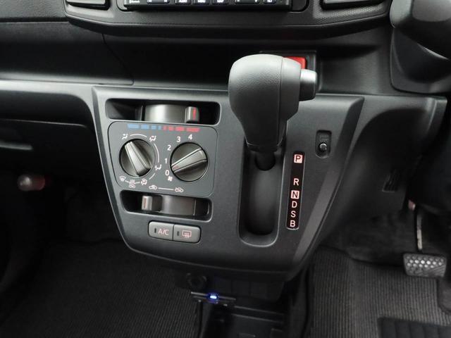 ミライース Ｌ　ＳＡＩＩＩ　メモリーナビ　バックカメラ　ドライブレコーダー（26枚目）