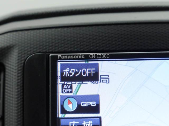 ミライース Ｌ　ＳＡＩＩＩ　メモリーナビ　バックカメラ　ドライブレコーダー（29枚目）