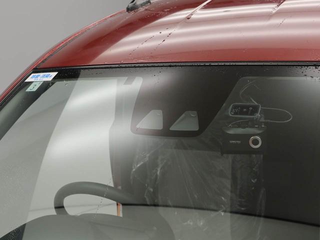 ミライース Ｌ　ＳＡＩＩＩ　メモリーナビ　バックカメラ　ドライブレコーダー（30枚目）