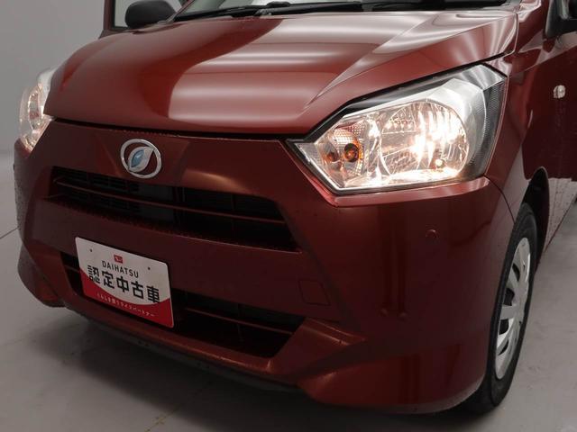 ミライース Ｌ　ＳＡＩＩＩ　メモリーナビ　バックカメラ　ドライブレコーダー（32枚目）