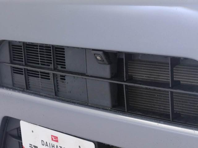 �w����̃����e�i���X��}�ȃg���u���͈��m�����ɂQ�W���_����܂����m�_�C�n�c�̂��X�������p���Ē����܂��I