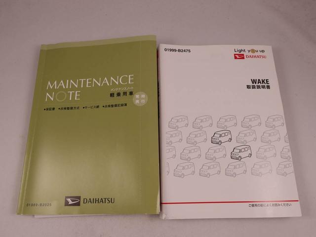 �[�Ԃ̑O�ɂ̓G���W���I�C���A�I�C���G�������g�A�G�A�N���[�i�[�A�N�[�����g�A�o�b�e���[�A���C�p�[�S���̃`�F�b�N�܂��͌������s���܂��I