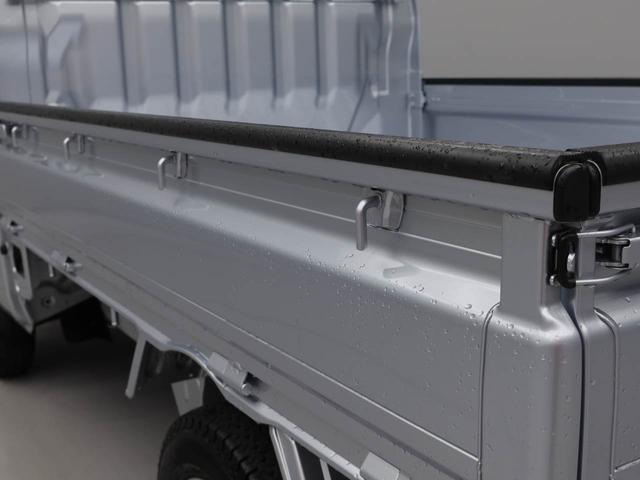 �������_�t���N���W�b�g�͂R�̏��������I�𒸂��܂��􁦈ꕔ�ΏۊO�̎Ԃ��������܂��ڂ����͉c�ƃX�^�b�t�܂�