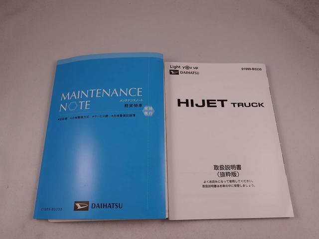 ���ς�˗��A������Ȃǂ���܂�����A���⍇�����������B