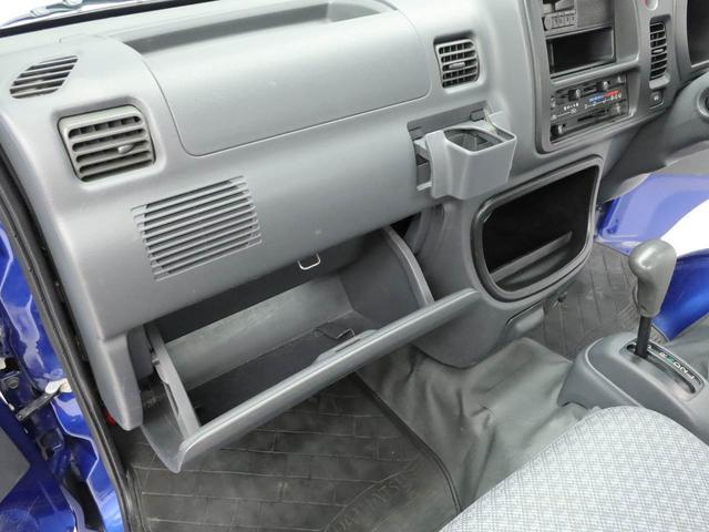 ハイゼットトラック エアコン・パワステスペシャルVS(19枚目)