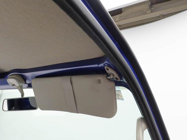 ハイゼットトラック エアコン・パワステスペシャルVS(20枚目)