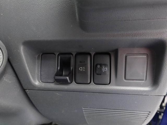 ハイゼットトラック エアコン・パワステスペシャルVS(22枚目)