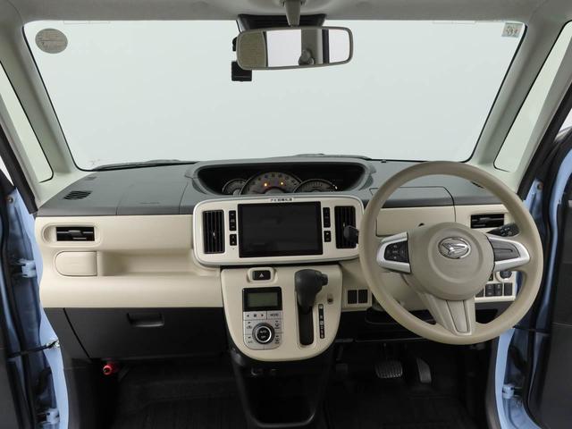 ムーヴキャンバス Ｇ　ＳＡＩＩＩ　　ドラレコ　ナビ　両側電動スライドドア　ドラレコ　ナビ　テレビチューナー　バックカメラ　パノラマモニター　キーフリー　イモビライザー　両側電動スライドドア　ＬＥＤヘッドライト　ワンオーナー　禁煙車（2枚目）