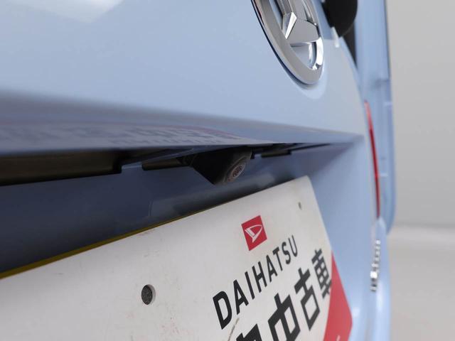 ムーヴキャンバス Ｇ　ＳＡＩＩＩ　　ドラレコ　ナビ　両側電動スライドドア　ドラレコ　ナビ　テレビチューナー　バックカメラ　パノラマモニター　キーフリー　イモビライザー　両側電動スライドドア　ＬＥＤヘッドライト　ワンオーナー　禁煙車（3枚目）