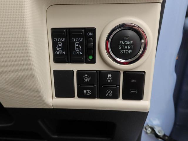 ムーヴキャンバス Ｇ　ＳＡＩＩＩ　　ドラレコ　ナビ　両側電動スライドドア　ドラレコ　ナビ　テレビチューナー　バックカメラ　パノラマモニター　キーフリー　イモビライザー　両側電動スライドドア　ＬＥＤヘッドライト　ワンオーナー　禁煙車（4枚目）