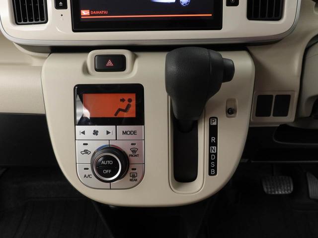 ムーヴキャンバス Ｇ　ＳＡＩＩＩ　　ドラレコ　ナビ　両側電動スライドドア　ドラレコ　ナビ　テレビチューナー　バックカメラ　パノラマモニター　キーフリー　イモビライザー　両側電動スライドドア　ＬＥＤヘッドライト　ワンオーナー　禁煙車（5枚目）