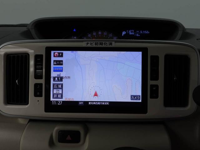 ムーヴキャンバス Ｇ　ＳＡＩＩＩ　　ドラレコ　ナビ　両側電動スライドドア　ドラレコ　ナビ　テレビチューナー　バックカメラ　パノラマモニター　キーフリー　イモビライザー　両側電動スライドドア　ＬＥＤヘッドライト　ワンオーナー　禁煙車（6枚目）