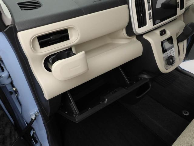 ムーヴキャンバス Ｇ　ＳＡＩＩＩ　　ドラレコ　ナビ　両側電動スライドドア　ドラレコ　ナビ　テレビチューナー　バックカメラ　パノラマモニター　キーフリー　イモビライザー　両側電動スライドドア　ＬＥＤヘッドライト　ワンオーナー　禁煙車（16枚目）