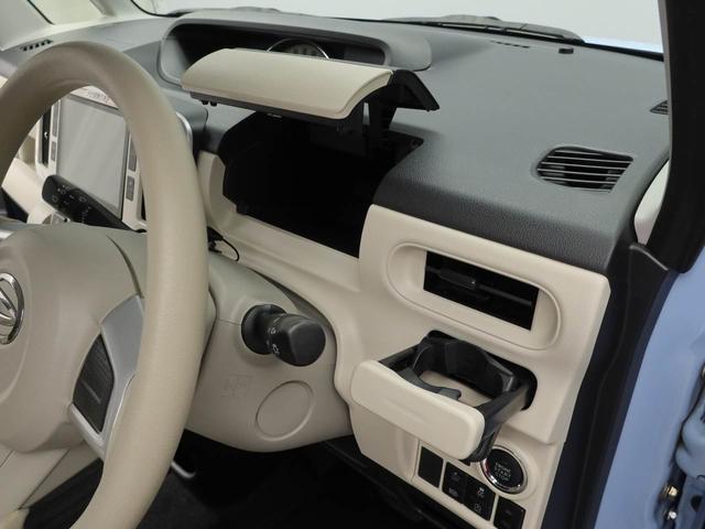 ムーヴキャンバス Ｇ　ＳＡＩＩＩ　　ドラレコ　ナビ　両側電動スライドドア　ドラレコ　ナビ　テレビチューナー　バックカメラ　パノラマモニター　キーフリー　イモビライザー　両側電動スライドドア　ＬＥＤヘッドライト　ワンオーナー　禁煙車（20枚目）