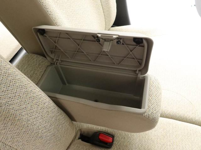 ムーヴキャンバス Ｇ　ＳＡＩＩＩ　　ドラレコ　ナビ　両側電動スライドドア　ドラレコ　ナビ　テレビチューナー　バックカメラ　パノラマモニター　キーフリー　イモビライザー　両側電動スライドドア　ＬＥＤヘッドライト　ワンオーナー　禁煙車（21枚目）