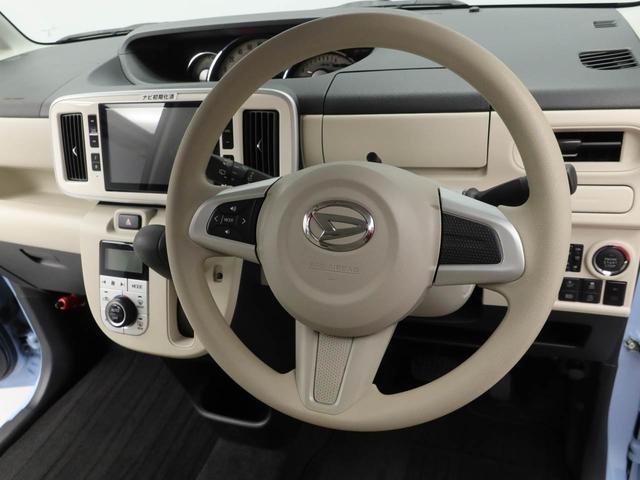 ムーヴキャンバス Ｇ　ＳＡＩＩＩ　　ドラレコ　ナビ　両側電動スライドドア　ドラレコ　ナビ　テレビチューナー　バックカメラ　パノラマモニター　キーフリー　イモビライザー　両側電動スライドドア　ＬＥＤヘッドライト　ワンオーナー　禁煙車（24枚目）