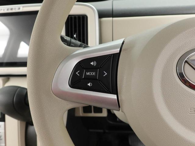 ムーヴキャンバス Ｇ　ＳＡＩＩＩ　　ドラレコ　ナビ　両側電動スライドドア　ドラレコ　ナビ　テレビチューナー　バックカメラ　パノラマモニター　キーフリー　イモビライザー　両側電動スライドドア　ＬＥＤヘッドライト　ワンオーナー　禁煙車（27枚目）