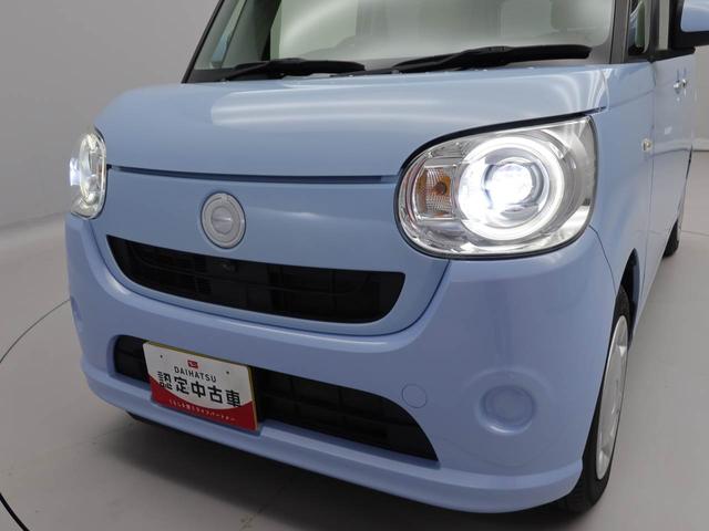 ムーヴキャンバス Ｇ　ＳＡＩＩＩ　　ドラレコ　ナビ　両側電動スライドドア　ドラレコ　ナビ　テレビチューナー　バックカメラ　パノラマモニター　キーフリー　イモビライザー　両側電動スライドドア　ＬＥＤヘッドライト　ワンオーナー　禁煙車（36枚目）