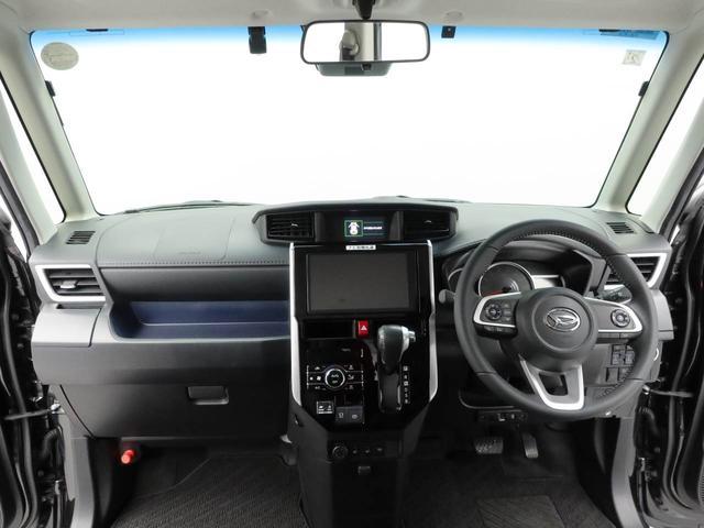 トール カスタムＧ　ナビ　ドライブレコーダー　ＥＴＣ　ＴＶ　バックカメラ　両側電動スライドドア　アルミホイール　ＬＥＤヘッドライト　アイドリングストップ　プッシュスタート　エアバック　ＡＢＳ　ＣＶＴ　キーフリー（2枚目）