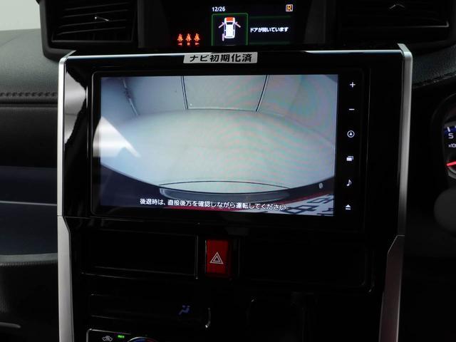 トール カスタムＧ　ナビ　ドライブレコーダー　ＥＴＣ　ＴＶ　バックカメラ　両側電動スライドドア　アルミホイール　ＬＥＤヘッドライト　アイドリングストップ　プッシュスタート　エアバック　ＡＢＳ　ＣＶＴ　キーフリー（4枚目）