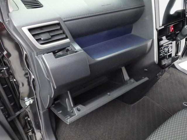 トール カスタムＧ　ナビ　ドライブレコーダー　ＥＴＣ　ＴＶ　バックカメラ　両側電動スライドドア　アルミホイール　ＬＥＤヘッドライト　アイドリングストップ　プッシュスタート　エアバック　ＡＢＳ　ＣＶＴ　キーフリー（11枚目）