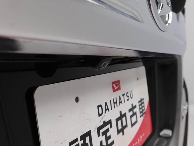 トール カスタムＧ　ナビ　ドライブレコーダー　ＥＴＣ　ＴＶ　バックカメラ　両側電動スライドドア　アルミホイール　ＬＥＤヘッドライト　アイドリングストップ　プッシュスタート　エアバック　ＡＢＳ　ＣＶＴ　キーフリー（18枚目）