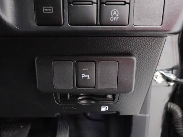 トール カスタムＧ　ナビ　ドライブレコーダー　ＥＴＣ　ＴＶ　バックカメラ　両側電動スライドドア　アルミホイール　ＬＥＤヘッドライト　アイドリングストップ　プッシュスタート　エアバック　ＡＢＳ　ＣＶＴ　キーフリー（24枚目）