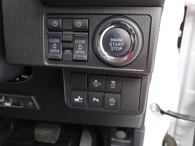 タント カスタムＲＳ　ナビ　ドライブレコーダー　ＥＴＣ　ＴＶ　後席モニター　両側電動スライドドア　バックカメラ　全方位モニタ　ＬＥＤヘッドライト　アルミホイール　アイドリングストップ　プッシュスタート　エアバック　ＡＢＳ　ＣＶＴ　キーフリー（8枚目）