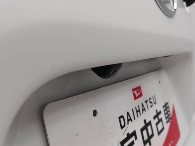 タント カスタムＲＳ　ナビ　ドライブレコーダー　ＥＴＣ　ＴＶ　後席モニター　両側電動スライドドア　バックカメラ　全方位モニタ　ＬＥＤヘッドライト　アルミホイール　アイドリングストップ　プッシュスタート　エアバック　ＡＢＳ　ＣＶＴ　キーフリー（18枚目）