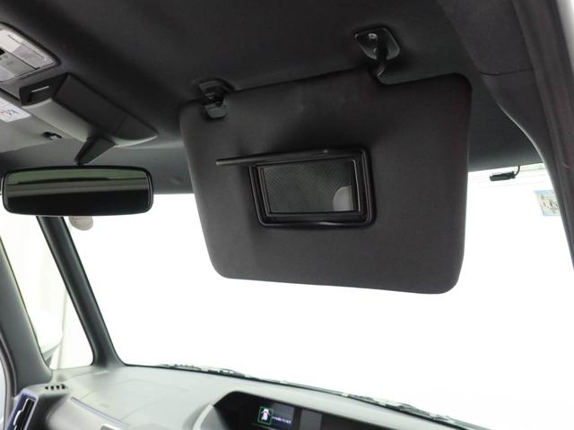 タント カスタムＲＳ　ナビ　ドライブレコーダー　ＥＴＣ　ＴＶ　後席モニター　両側電動スライドドア　バックカメラ　全方位モニタ　ＬＥＤヘッドライト　アルミホイール　アイドリングストップ　プッシュスタート　エアバック　ＡＢＳ　ＣＶＴ　キーフリー（21枚目）