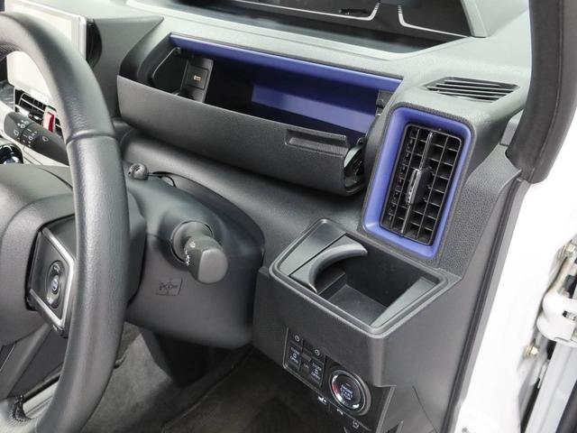 タント カスタムＲＳ　ナビ　ドライブレコーダー　ＥＴＣ　ＴＶ　後席モニター　両側電動スライドドア　バックカメラ　全方位モニタ　ＬＥＤヘッドライト　アルミホイール　アイドリングストップ　プッシュスタート　エアバック　ＡＢＳ　ＣＶＴ　キーフリー（22枚目）