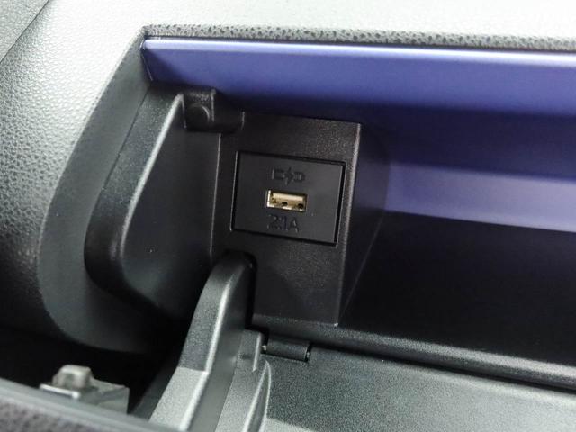 タント カスタムＲＳ　ナビ　ドライブレコーダー　ＥＴＣ　ＴＶ　後席モニター　両側電動スライドドア　バックカメラ　全方位モニタ　ＬＥＤヘッドライト　アルミホイール　アイドリングストップ　プッシュスタート　エアバック　ＡＢＳ　ＣＶＴ　キーフリー（23枚目）