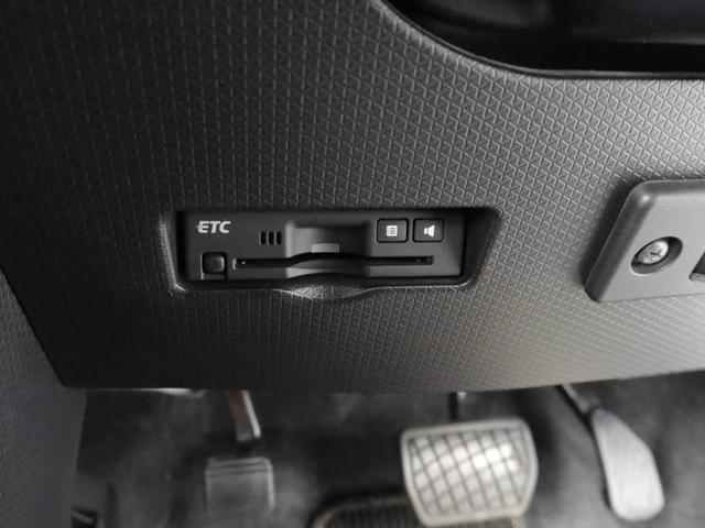 タント カスタムＲＳ　ナビ　ドライブレコーダー　ＥＴＣ　ＴＶ　後席モニター　両側電動スライドドア　バックカメラ　全方位モニタ　ＬＥＤヘッドライト　アルミホイール　アイドリングストップ　プッシュスタート　エアバック　ＡＢＳ　ＣＶＴ　キーフリー（30枚目）