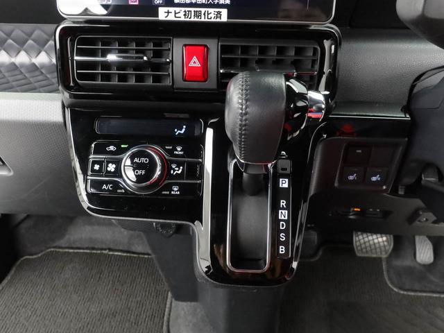 タント カスタムＲＳ　ナビ　ドライブレコーダー　ＥＴＣ　ＴＶ　後席モニター　両側電動スライドドア　バックカメラ　全方位モニタ　ＬＥＤヘッドライト　アルミホイール　アイドリングストップ　プッシュスタート　エアバック　ＡＢＳ　ＣＶＴ　キーフリー（32枚目）