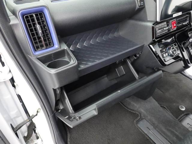 タント カスタムＲＳ　ナビ　ドライブレコーダー　ＥＴＣ　ＴＶ　後席モニター　両側電動スライドドア　バックカメラ　全方位モニタ　ＬＥＤヘッドライト　アルミホイール　アイドリングストップ　プッシュスタート　エアバック　ＡＢＳ　ＣＶＴ　キーフリー（33枚目）