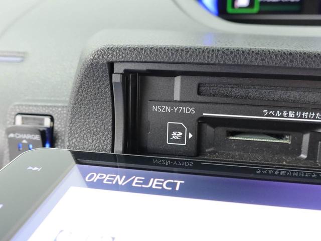 タント カスタムＲＳ　ナビ　ドライブレコーダー　ＥＴＣ　ＴＶ　後席モニター　両側電動スライドドア　バックカメラ　全方位モニタ　ＬＥＤヘッドライト　アルミホイール　アイドリングストップ　プッシュスタート　エアバック　ＡＢＳ　ＣＶＴ　キーフリー（35枚目）