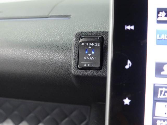 タント カスタムＲＳ　ナビ　ドライブレコーダー　ＥＴＣ　ＴＶ　後席モニター　両側電動スライドドア　バックカメラ　全方位モニタ　ＬＥＤヘッドライト　アルミホイール　アイドリングストップ　プッシュスタート　エアバック　ＡＢＳ　ＣＶＴ　キーフリー（36枚目）