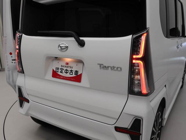 タント カスタムＲＳ　ナビ　ドライブレコーダー　ＥＴＣ　ＴＶ　後席モニター　両側電動スライドドア　バックカメラ　全方位モニタ　ＬＥＤヘッドライト　アルミホイール　アイドリングストップ　プッシュスタート　エアバック　ＡＢＳ　ＣＶＴ　キーフリー（37枚目）