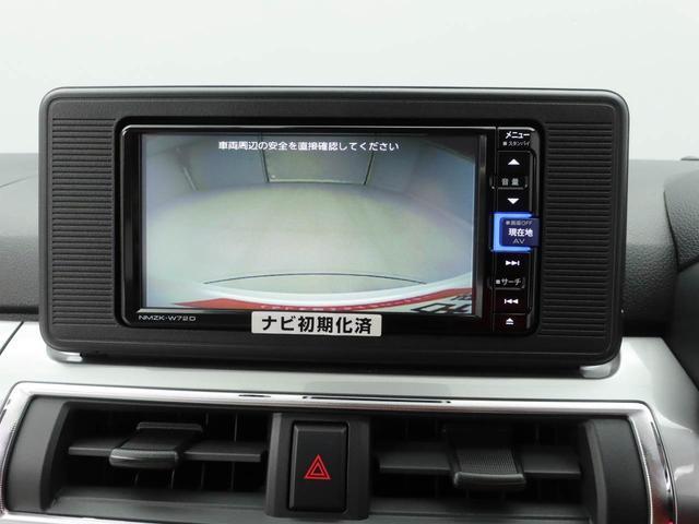 ��ގ��Ɏԗ��̌�둤�����j�^�[��ʂɕ\�����܂��B�Ԍɓ���ȂǂŃo�b�N����ۂɌ���m�F���ł��ĕ֗��ł��B�Ԍɓ��ꂪ���Ȑl������ň��S�B