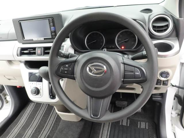 �c�@�������������@�ؑփX�e�A�����O�X�C�b�`���ځB�p���[���[�h�ŗ]�T�̂���y���ȑ�����A�G�R���[�h�ŔR��d���̃X�}�[�g�ȑ�����B�Q�̑��s���[�h�������^�b�`�őI���ł��܂�