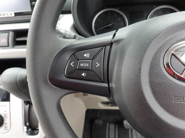 �y�X�e�A�����O�X�C�b�`�z�^�]���A�O������ڐ������炷���ƂȂ��A�I�[�f�B�I���̑��삪�\�ȕ֗��@�\�I���S�����K�ȃh���C�u�����o���Ă���܂���